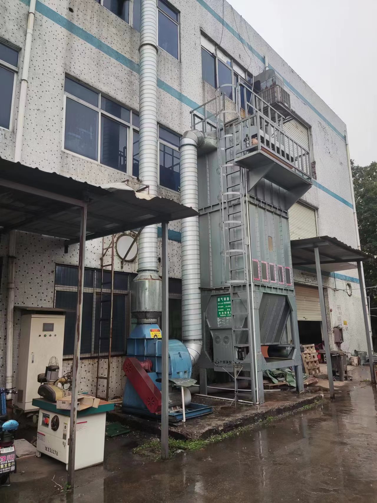 废气工程